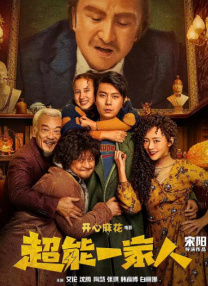 麻豆传媒演员